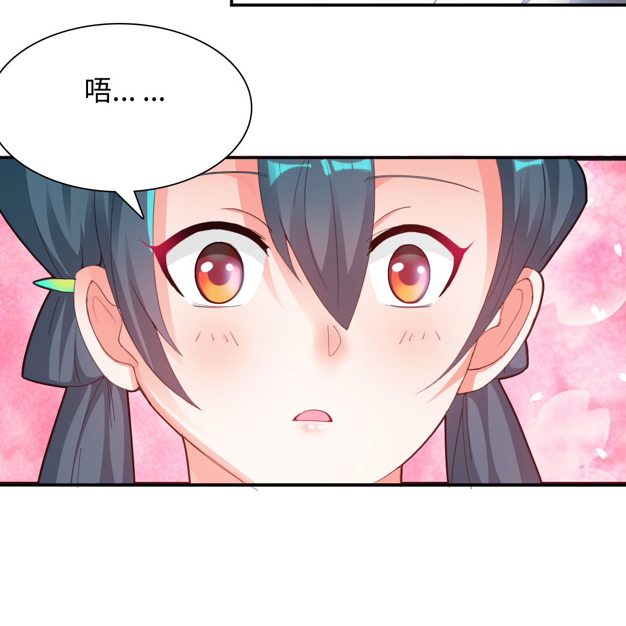 第21章：楚小舟的梦想 下4