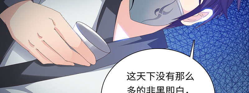第65章：入境 下13