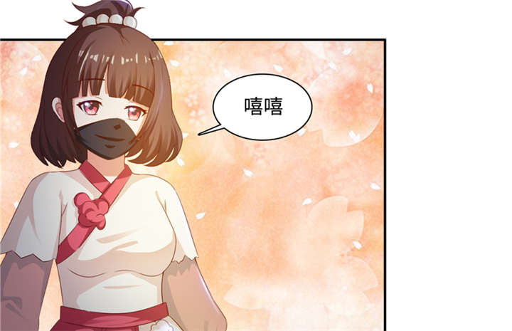 第85章：后生可畏 下8