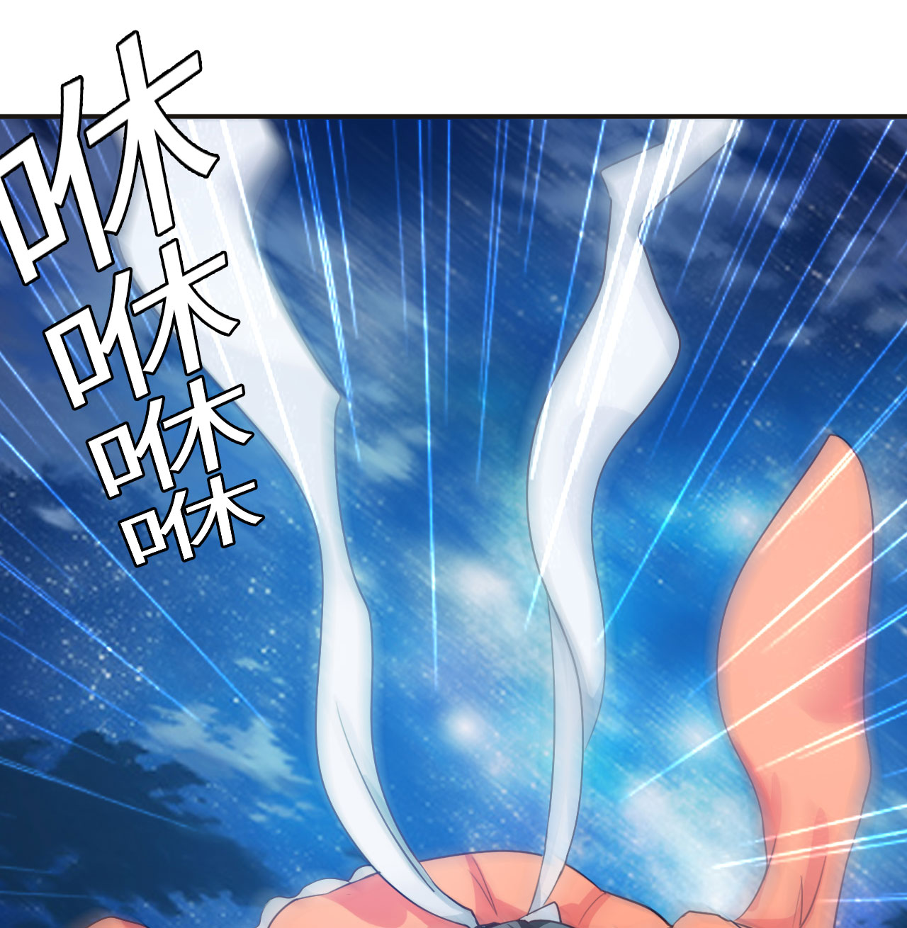 第12章：一拳女侠 上27