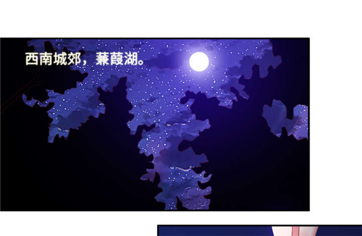 第86章：趁你病要你命 上0