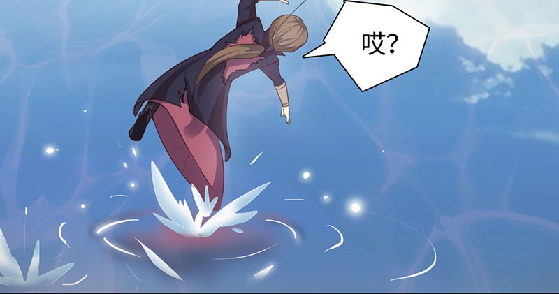 第44章：再次相遇 上21