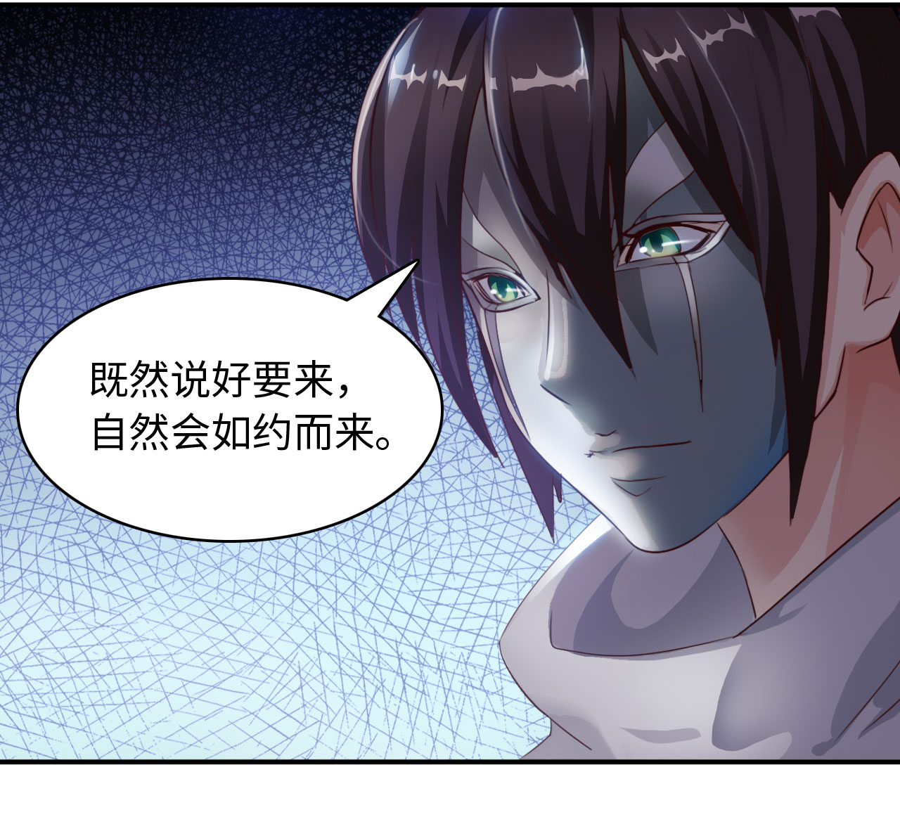 第9章：强势着陆 下16