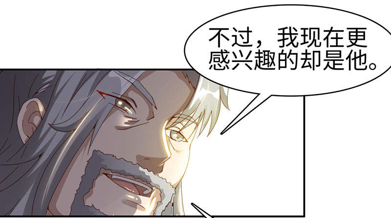 第51章：刀剑无情 下0