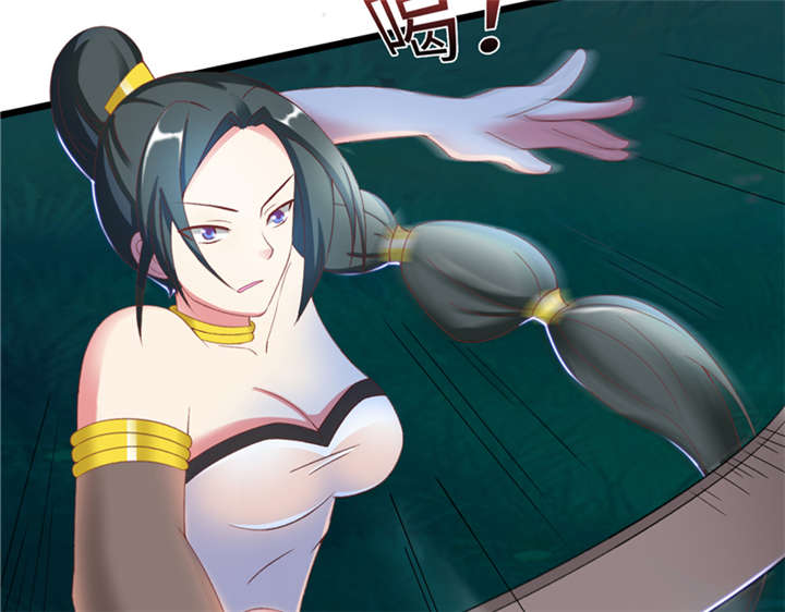 第88章：玩火自焚 上20