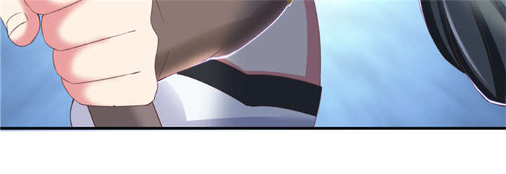 第89章：玩火自焚 下9