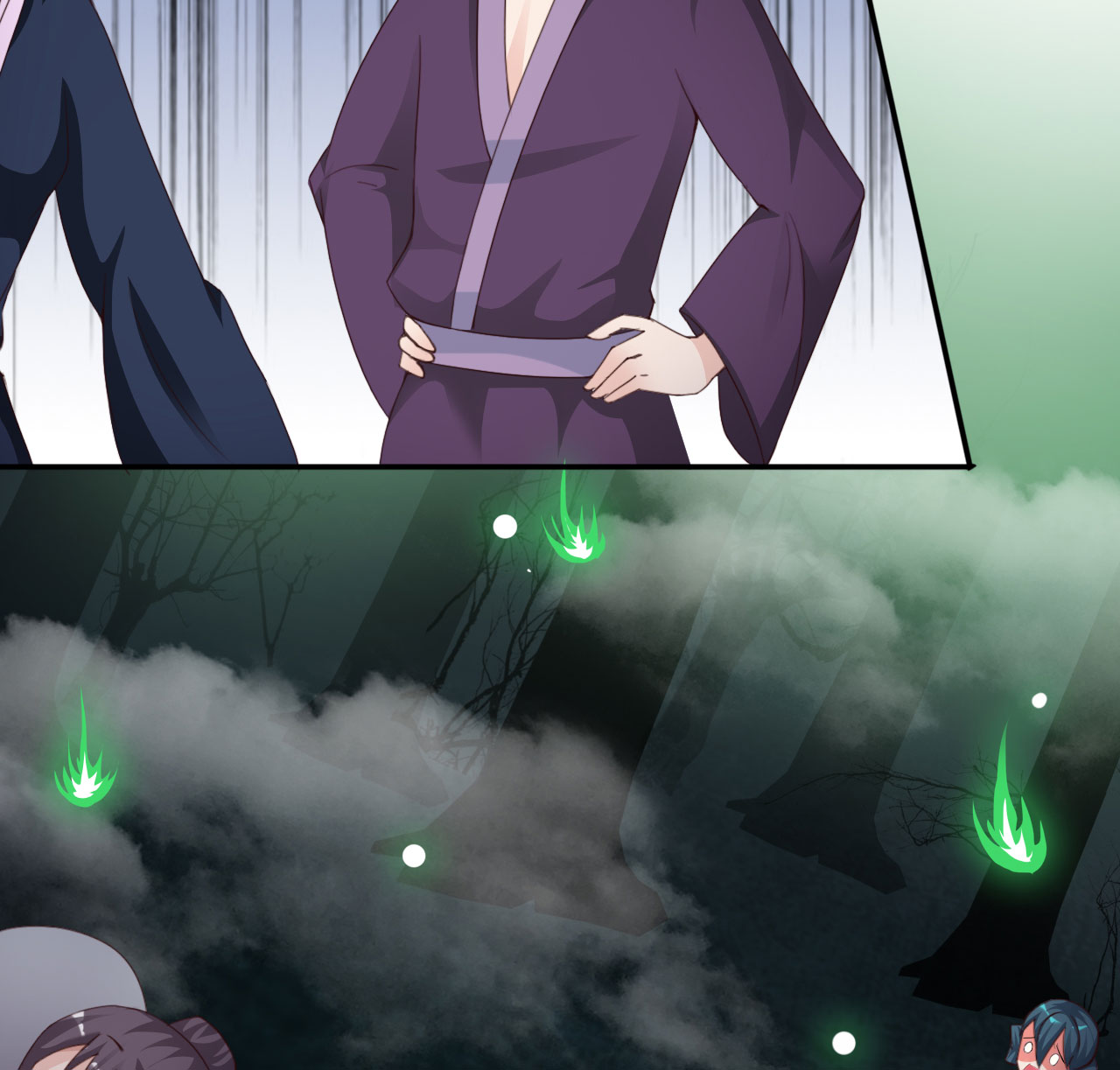 第18章：幻境上20