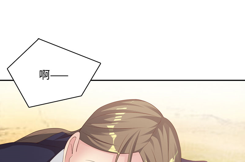 第40章：战场切换 上7