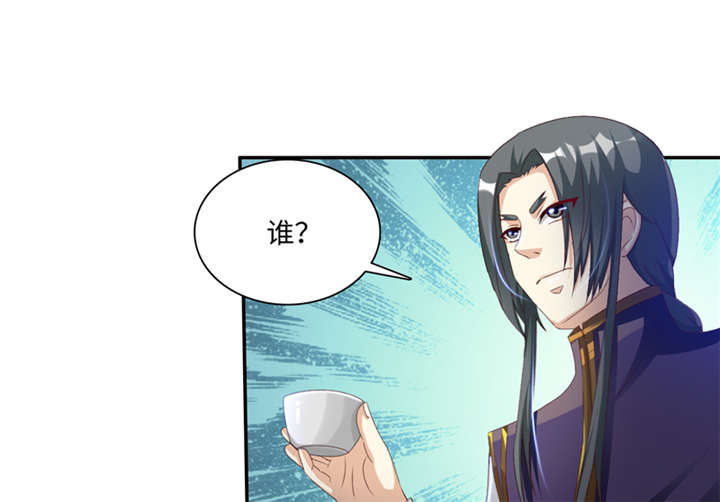 第90章：这一招如何 上10