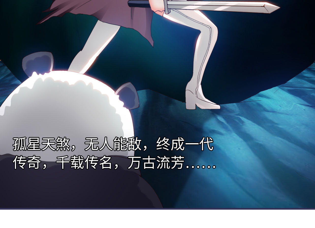 第26章：神秘大叔 上5