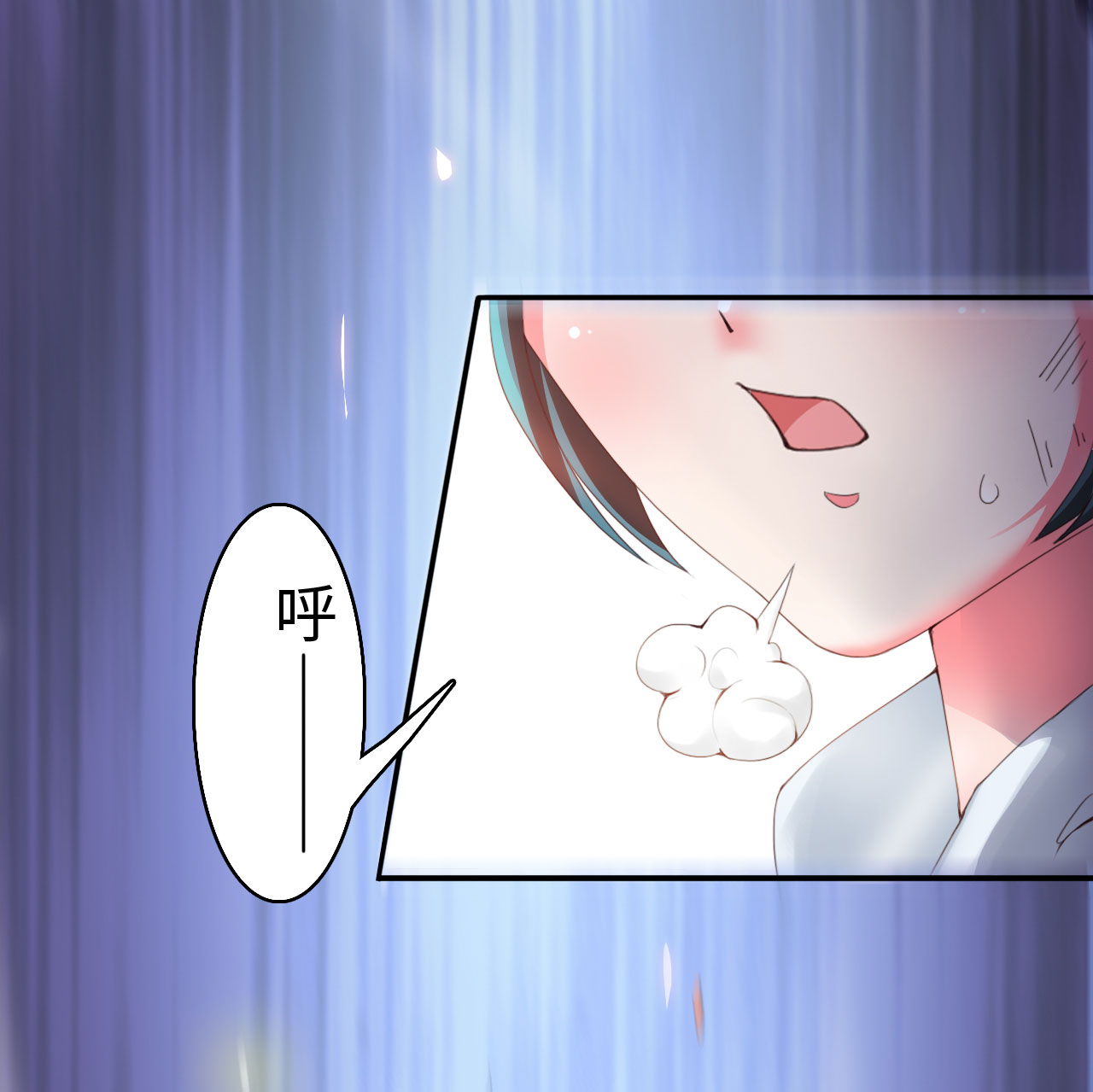 第13章：一拳女侠 下20