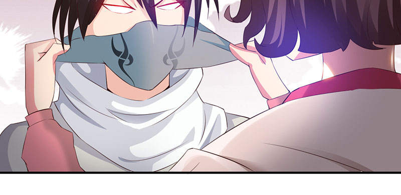第58章：快活王府 上20