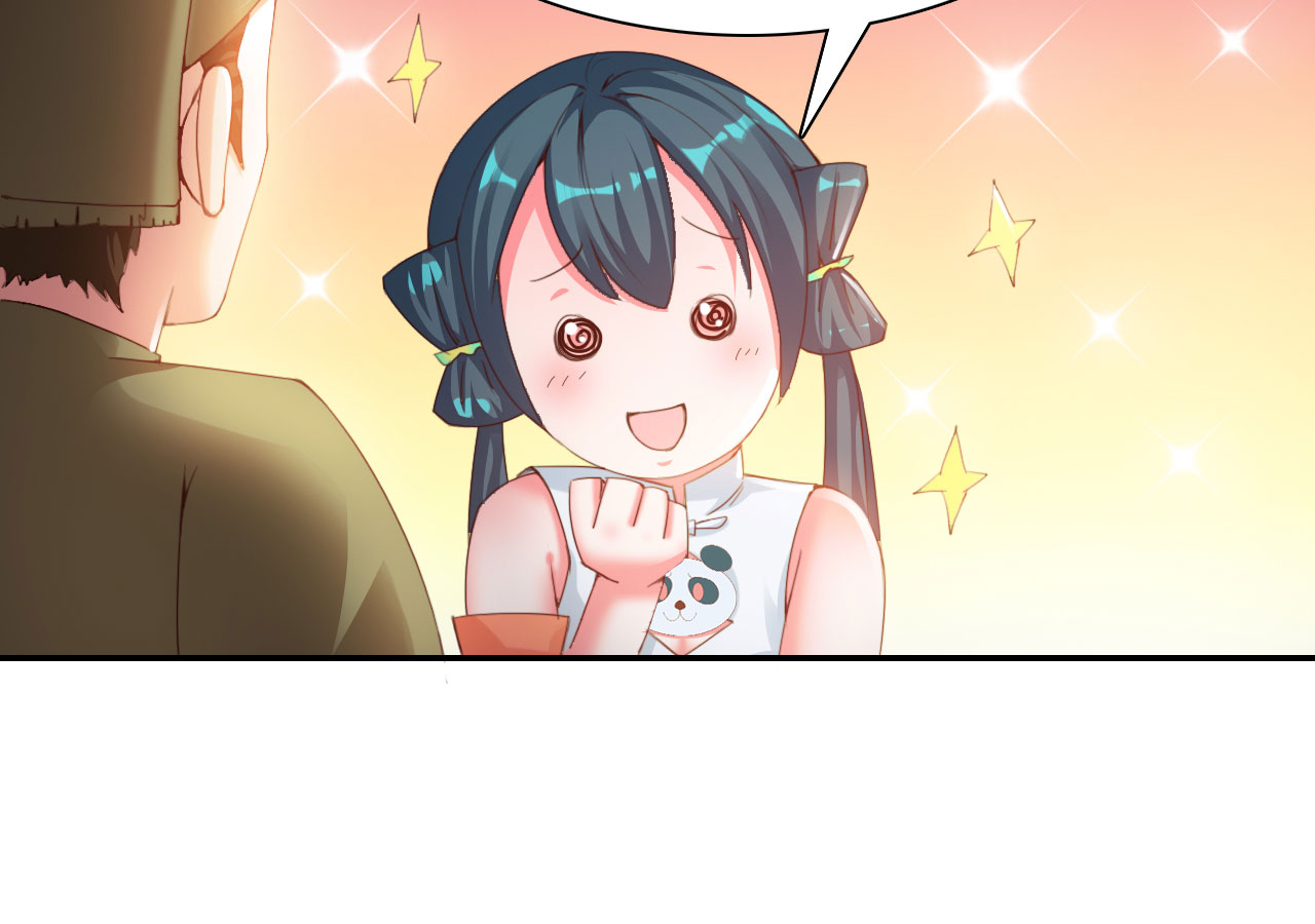 第29章：美食的代价 下17