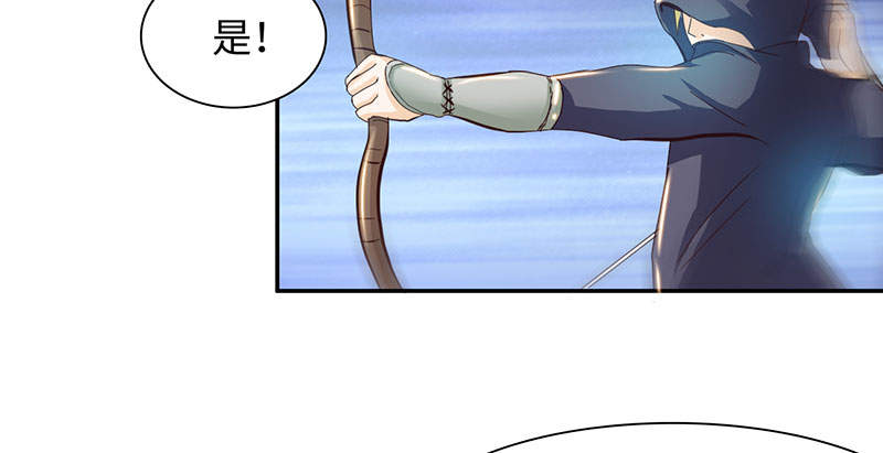 第46章：公子狗痛苦回忆 上13