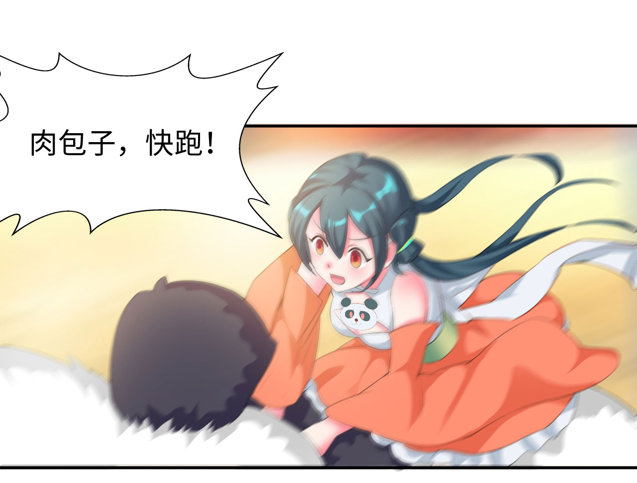 第38章：对决 上17