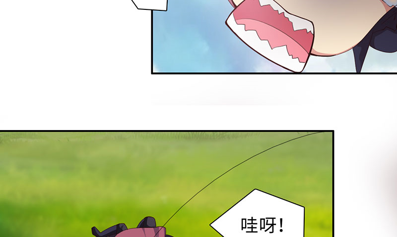 第44章：再次相遇 上23