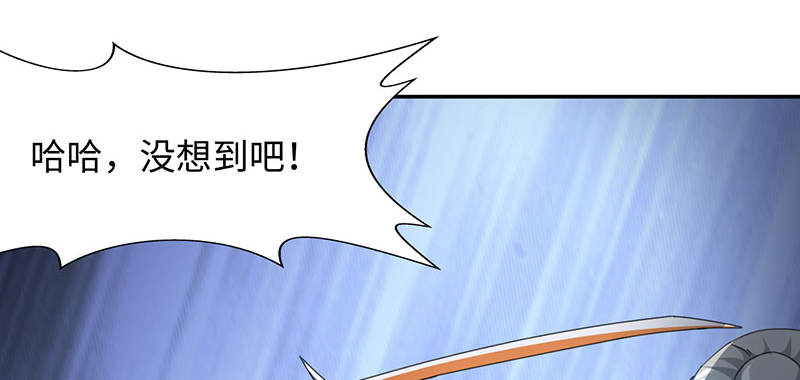 第50章：刀剑无情 上15