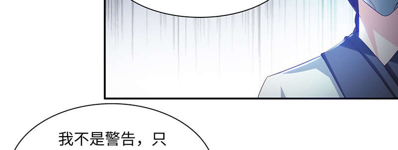 第65章：入境 下30