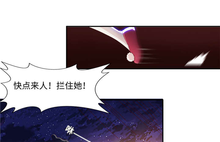 第85章：后生可畏 下1