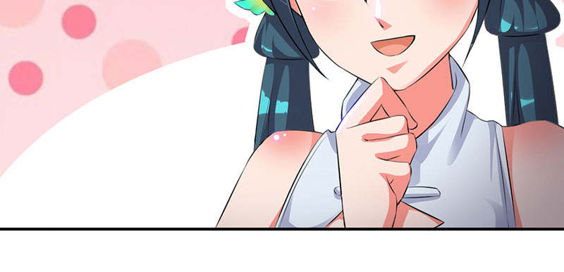 第61章：鹅宝 下9