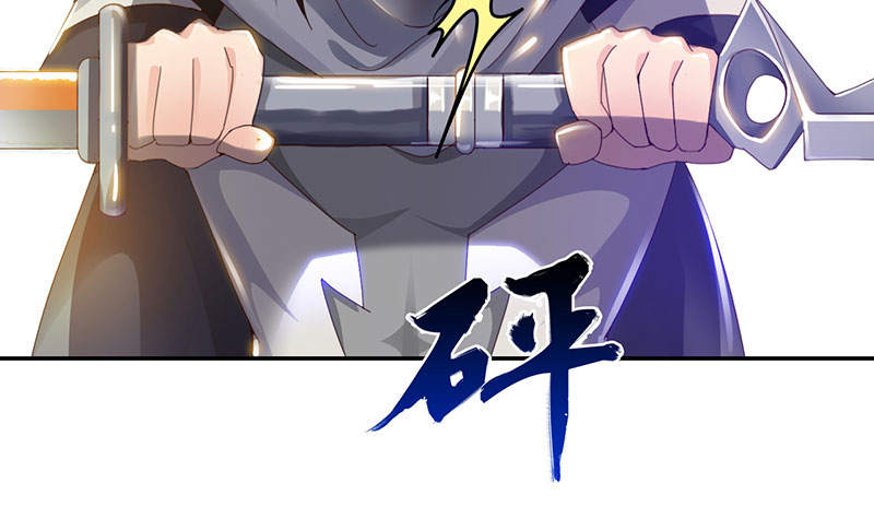 第51章：刀剑无情 下20