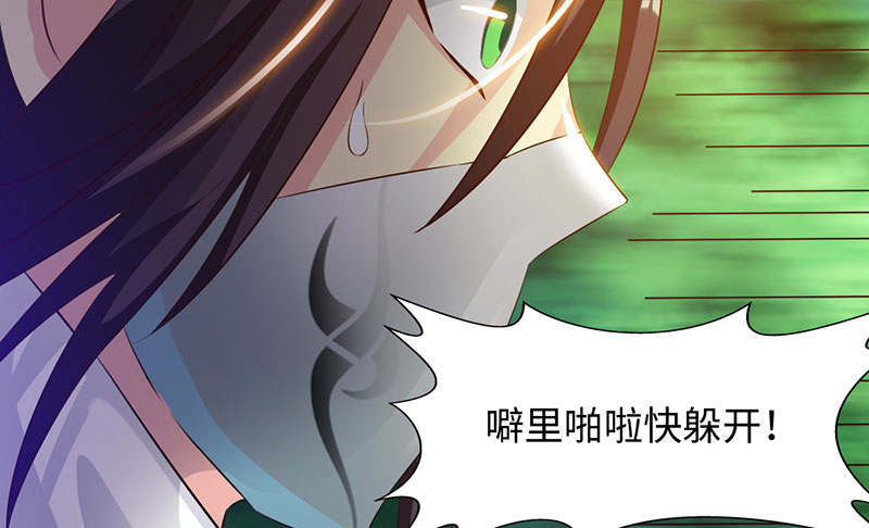 第54章：七夕蝉生 上22