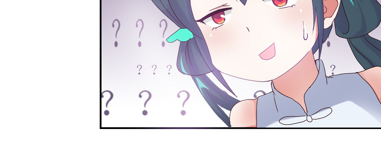 第37章：叶寒蝉 下21
