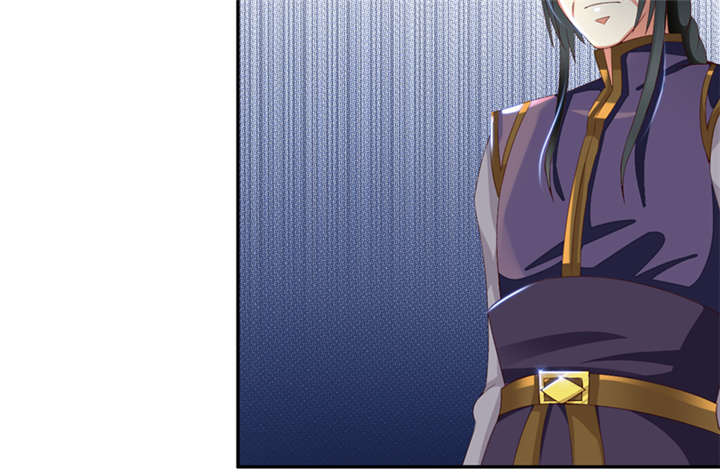 第90章：这一招如何 上2