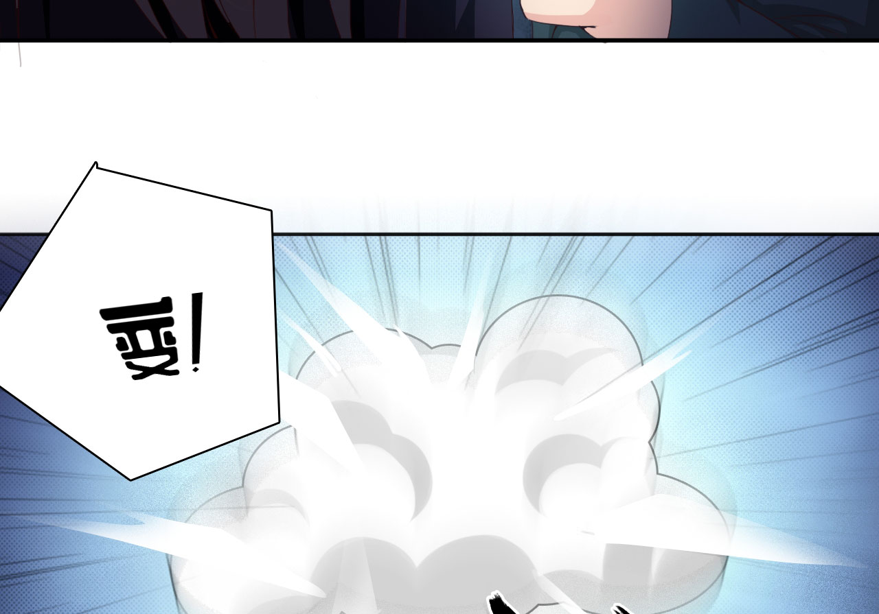 第22章：魔盗团集合 上28