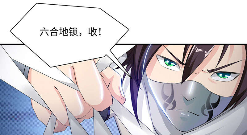 第56章：杀手 上0