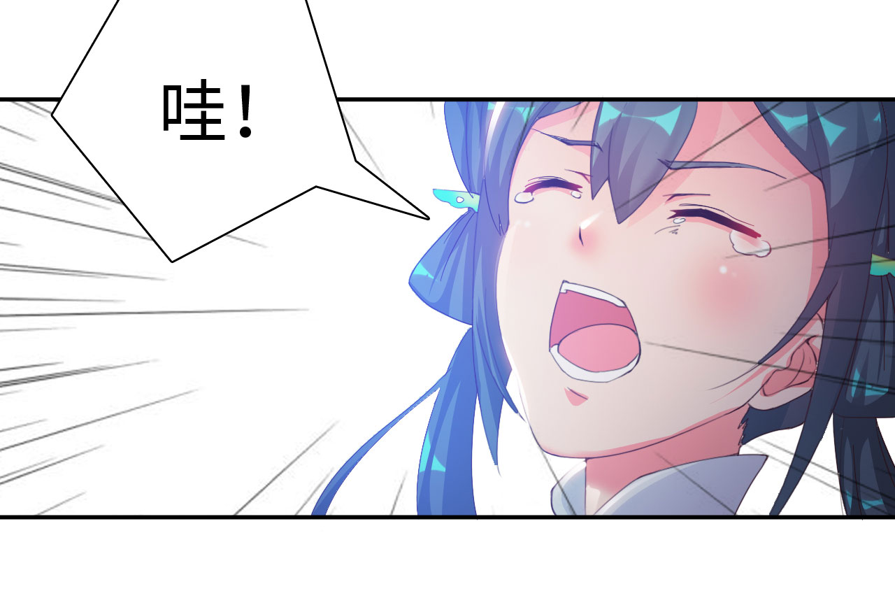 第35章：冲突 下10