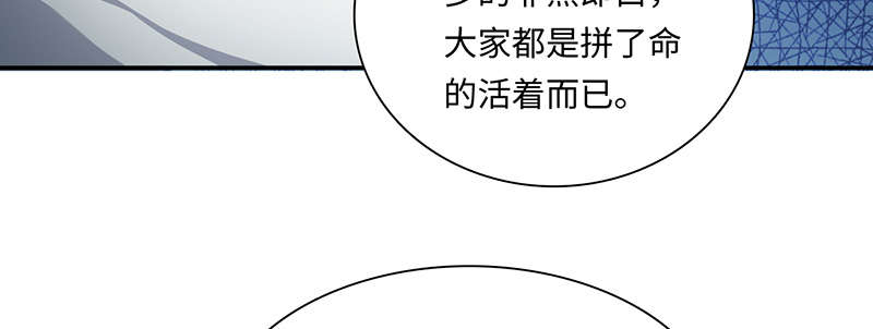 第65章：入境 下14