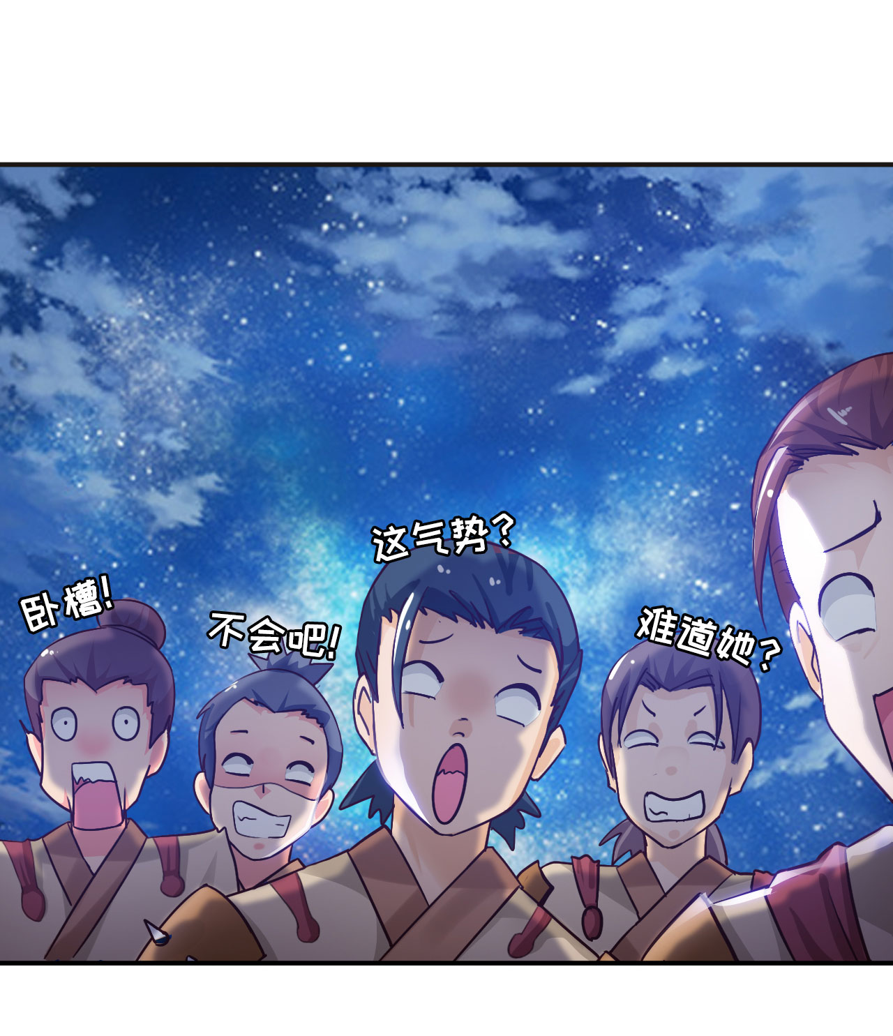 第12章：一拳女侠 上26