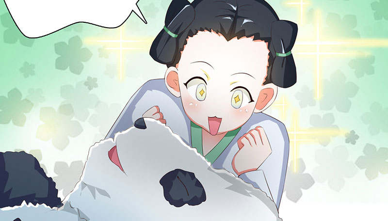 第60章：鹅宝 上16
