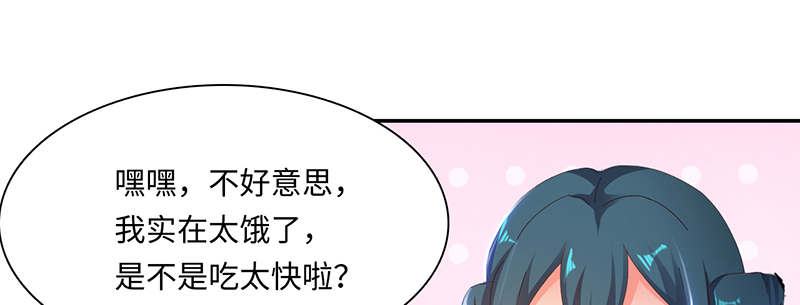 第64章：入境 上15