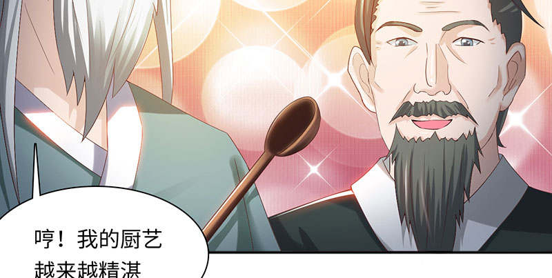 第62章：有刺客 上5