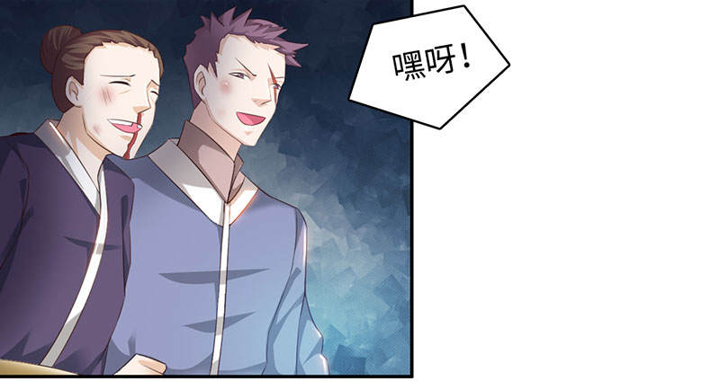 第48章：相遇 上6