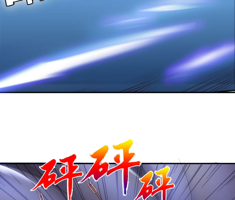 第17章：幻戏·绘卷墨动 下3