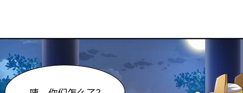 第64章：入境 上8