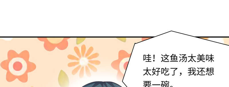 第64章：入境 上5