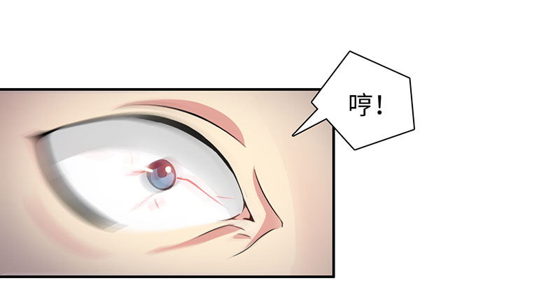 第45章：再次相遇 下3