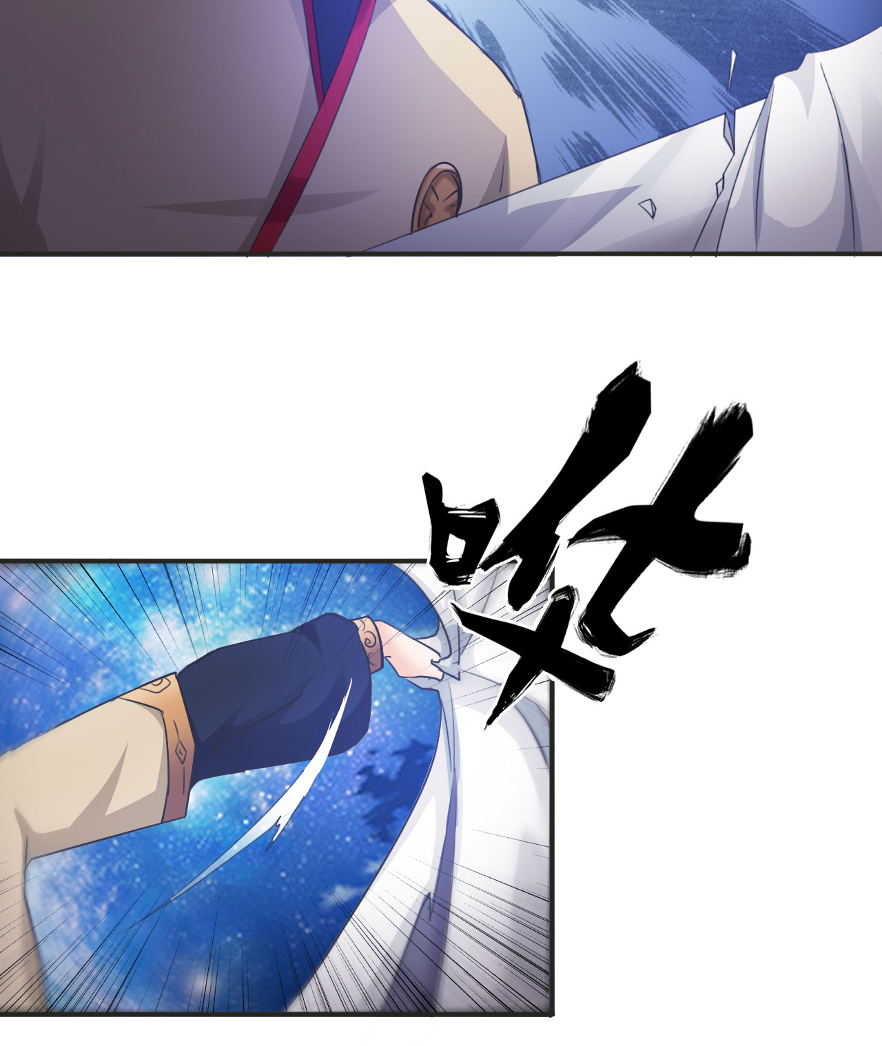 第11章：消失之谜 下19