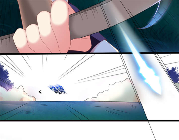 第88章：玩火自焚 上21