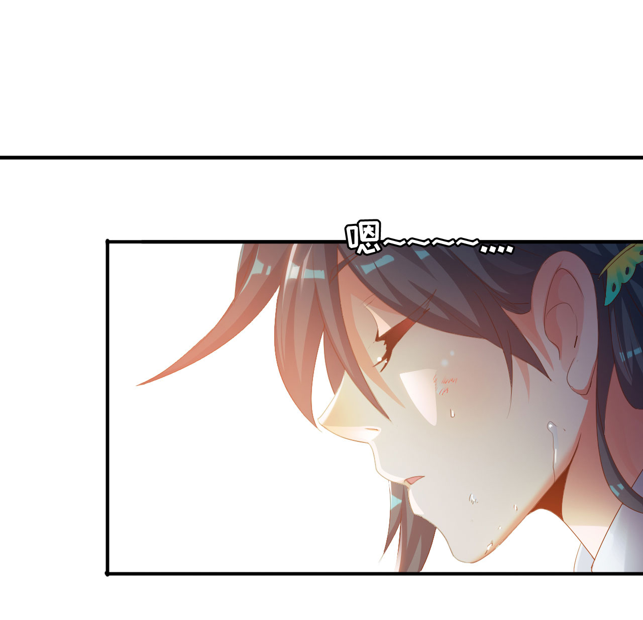 第18章：幻境上7