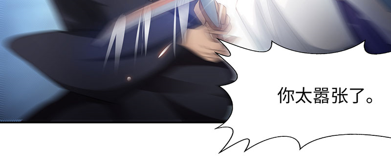 第42章：刀刀烈火 上28
