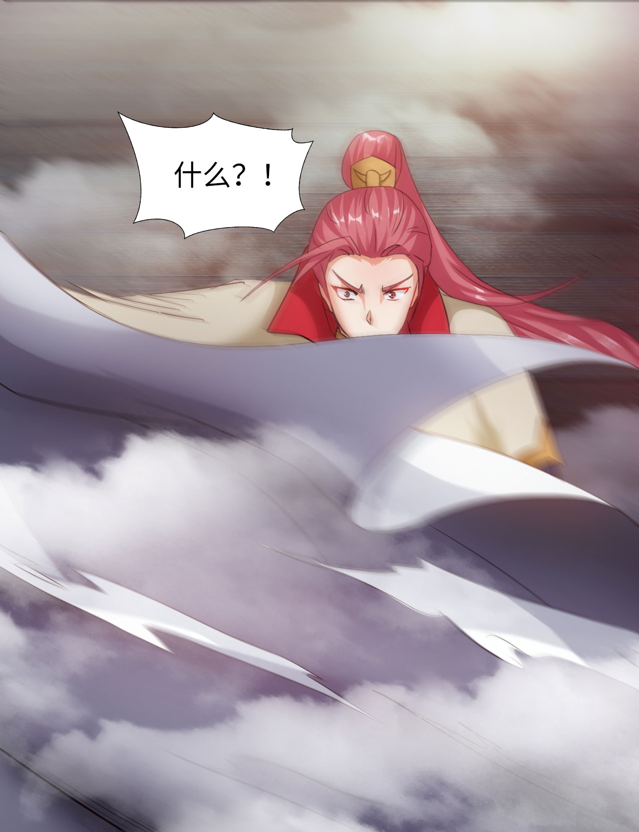 第11章：消失之谜 下16