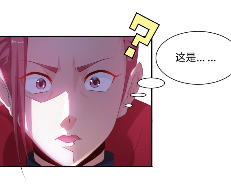 第16章：幻戏·绘卷墨动 上0