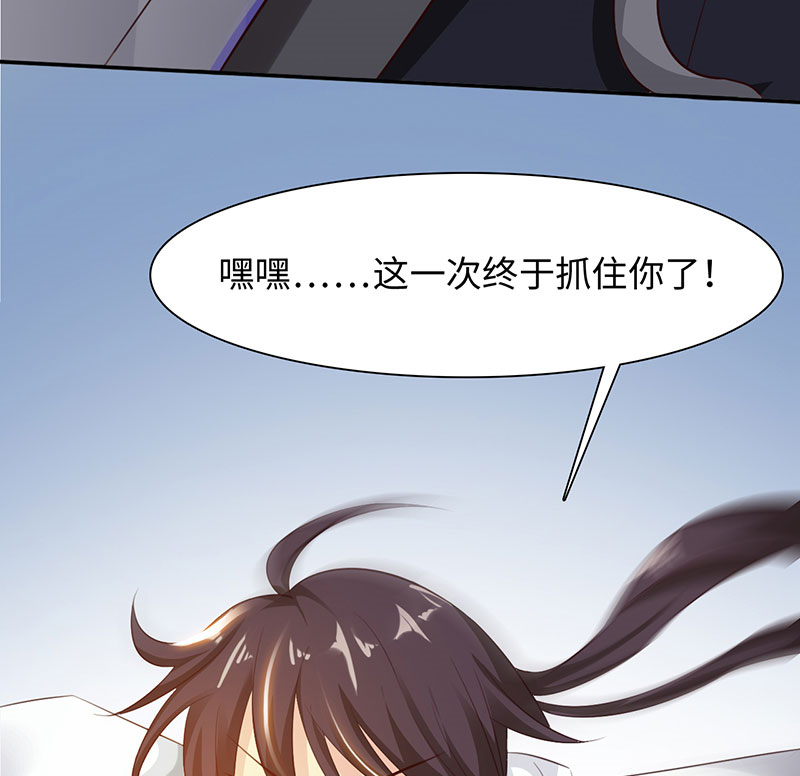 第55章：七夕蝉生 下48