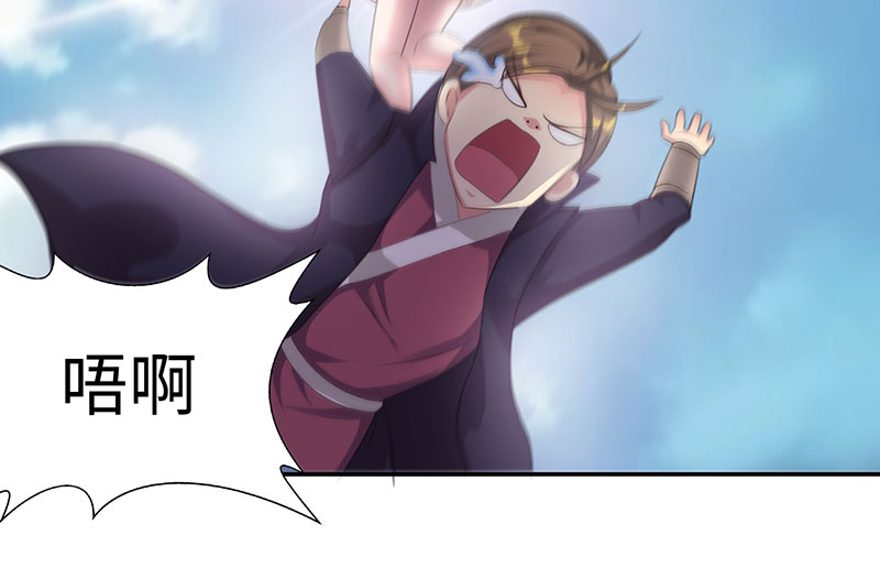 第40章：战场切换 上28