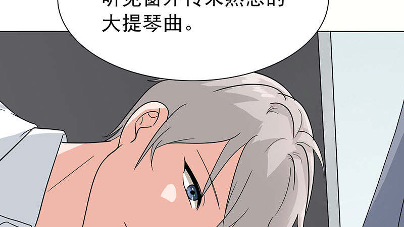 第58章：一场车祸40